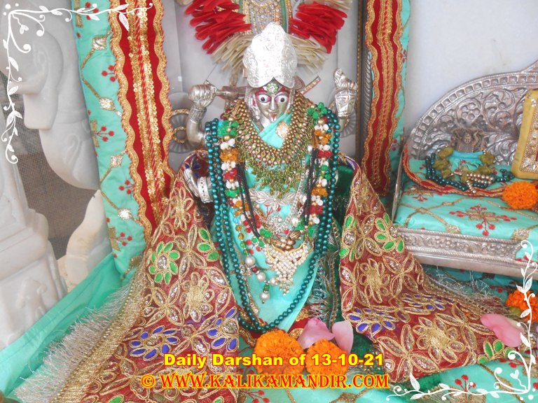 Maa Bhagwati Darshan At Shri Giriraj Maharaj